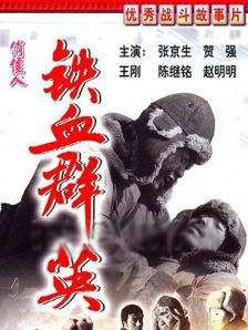 国产91精品久久久久久久